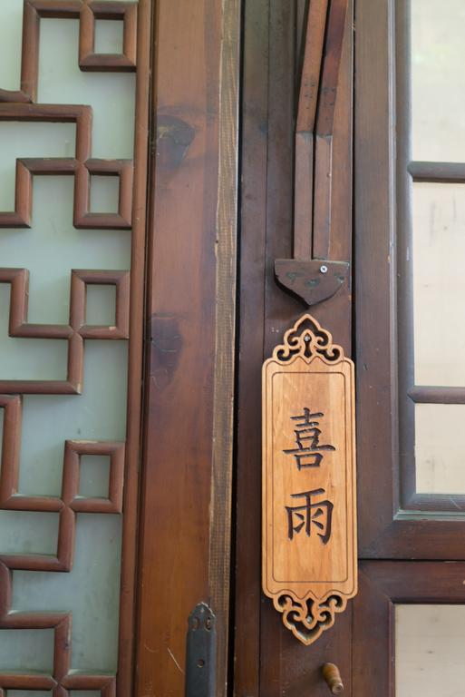 Renli Hotel Chengdu Extérieur photo