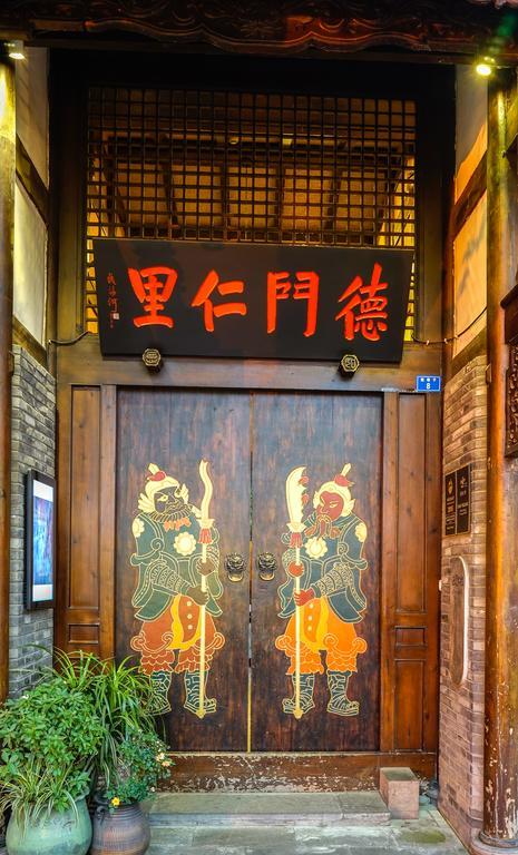 Renli Hotel Chengdu Extérieur photo